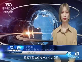 被狠狠操的亞洲新聞記者漂亮地並被射精，聽聽那個美麗的聲音